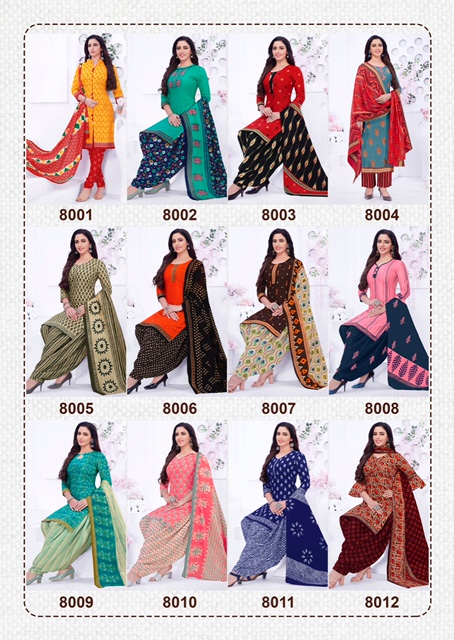 Devi Manchali 8 Daily Wear Wholesale Dress Material Collection